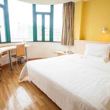 7Days Inn Zixing Dongjianghu Habitación foto