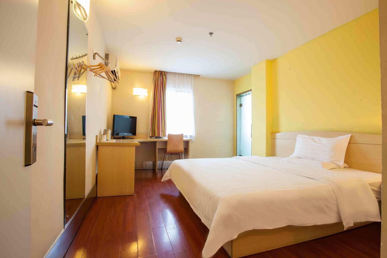 7Days Inn Zixing Dongjianghu Habitación foto