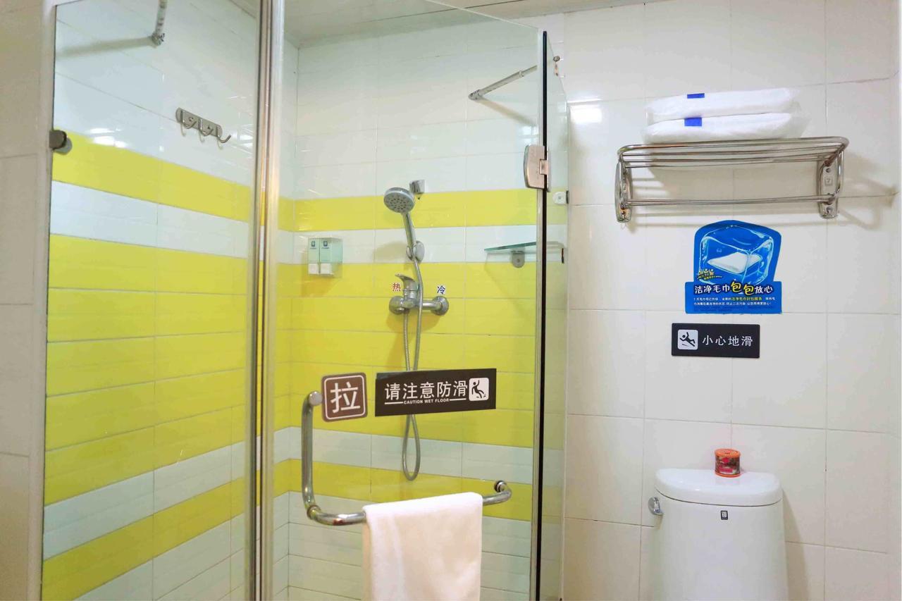 7Days Inn Zixing Dongjianghu Habitación foto